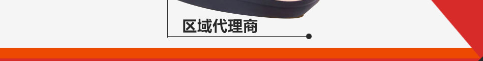 秒洁鞋底清洁机加盟永远不会落伍的行业