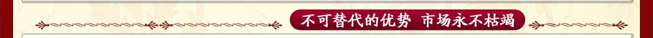 冥币现在大致分3种，第一种是"金银元宝"，第二种是在黄白草纸上"砸"出的老式纸钱，第三种是采用现代印刷技术印制的冥币