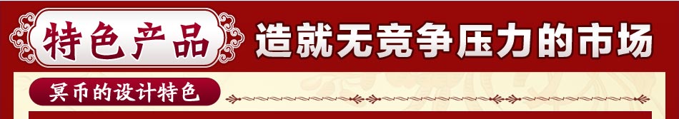 今年扫墓祭品价格平均涨幅超三成 市民清明祭祖荷包很受伤 