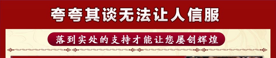 大面值的"冥币"售价也比普通的小面额冥币要贵5至10元不等，一叠就要28元。"销路不错，比普通冥币好卖