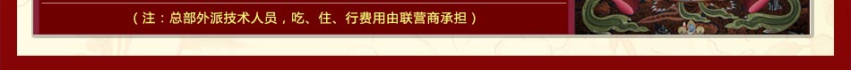 一些冥钞还会印上八仙、释迦牟尼佛、阎王、龙，甚至一些名人， 例如约翰•肯尼迪或玛丽莲•梦露等等。