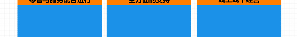 茗品汇进口商品超市加盟进口商品连锁超市