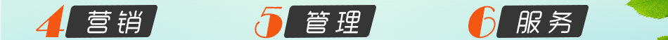 米奇可可甜品加盟覆盖全国的甜品加盟品牌