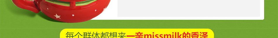 美食美客酸奶吧加盟5大保障