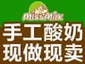 missmilk酸奶家族