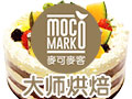 mocomark蛋挞工坊