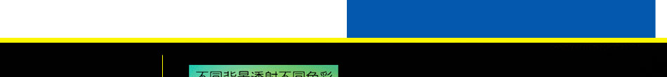 魔盾手机壳加盟手机壳加盟厂家