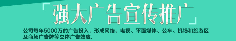 膜法氏化妆品招商更省心更便捷