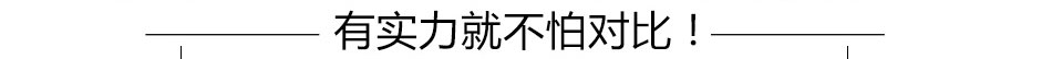 抹墙公搅拌机器人招商松土除草