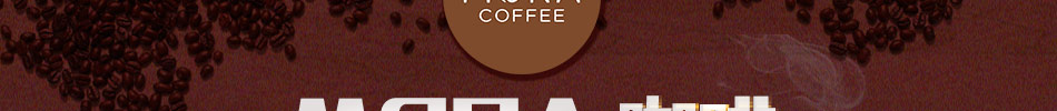 MORA咖啡加盟投资小收益多