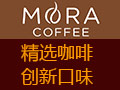 MORA咖啡