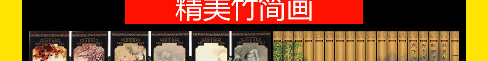 铭祺5D全屋彩印机加盟优质项目