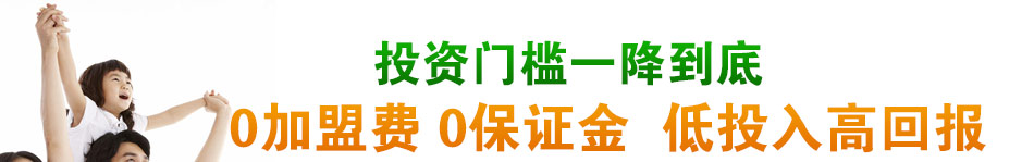 南亚室内空气检测加盟手把手教你挣钱