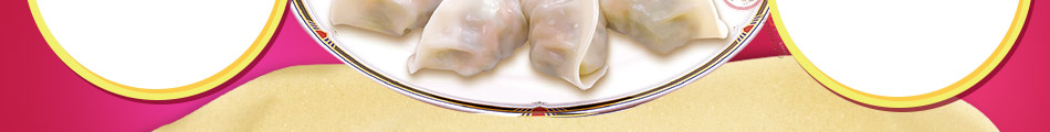 念家婆自助水饺加盟价格