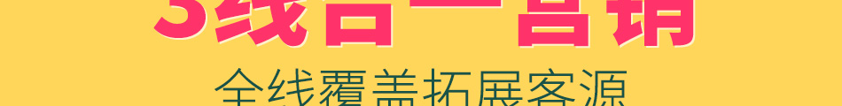 尼基金俄罗斯商店加盟市场分析