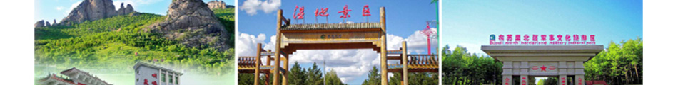 尼基金俄罗斯商店加盟一站式服务