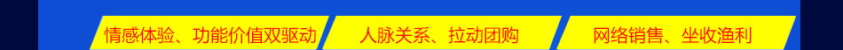 尼米兹电池设备加盟聚合物锂离子电池