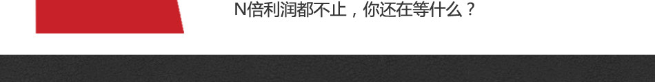 牛牛小牛当家牛肉面加盟连锁加盟企业