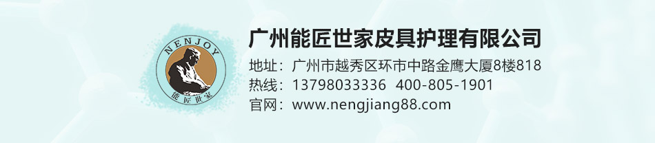 公司官网