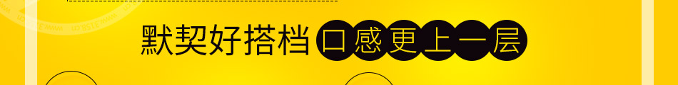 柠檬日记饮品加盟市场
