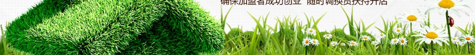 欧克丽3d背景墙