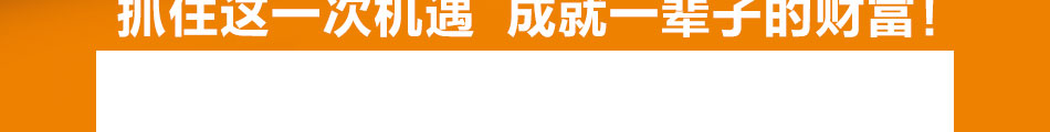 欧狮顿润滑油加盟量子合成技术使油品具有氧化安定性高及热稳定性高的特色