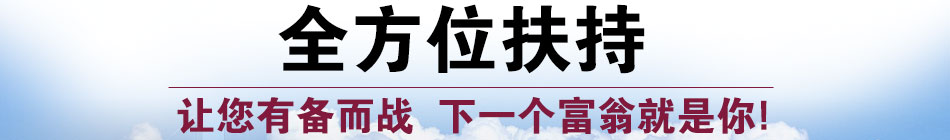 DADA公社利润在20倍以上