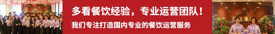 披萨堡贝加盟市场前景广