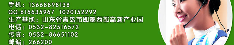 青岛清洁,金天喜,金天喜擦鞋,皮鞋皮具美容