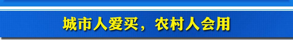 巧格格洗澡机加盟家用健康洗澡机设备设计新颖