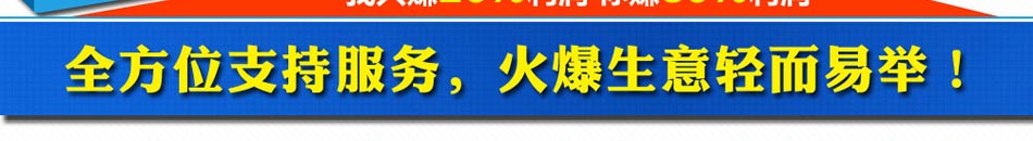 巧格格洗澡机加盟可移动洗澡机多少钱