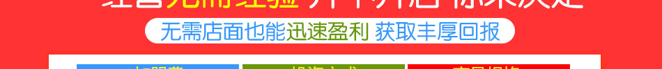 仟陌陶瓷杯加盟知名陶瓷杯品牌