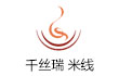 千丝瑞米线