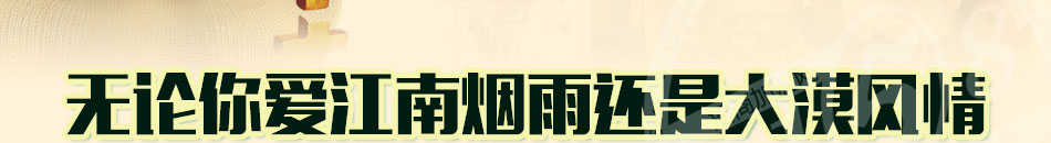 千玉坊合成玉石材料加盟实力雄厚