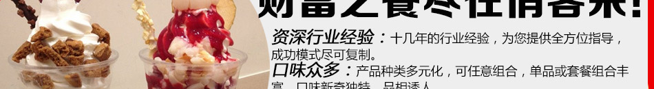 俏客来汉堡加盟时尚快餐店连锁品牌