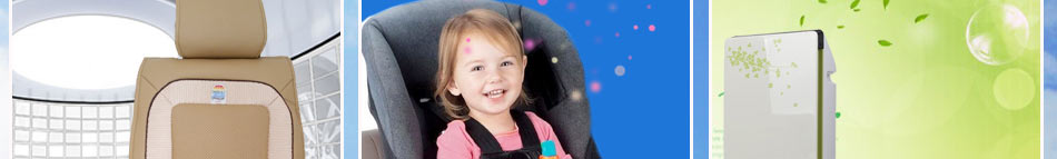 赢日出儿童安全座椅加盟儿童汽车安全座椅加盟代理全国招商