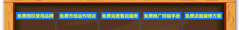 清大远程教育网加盟市场前景广