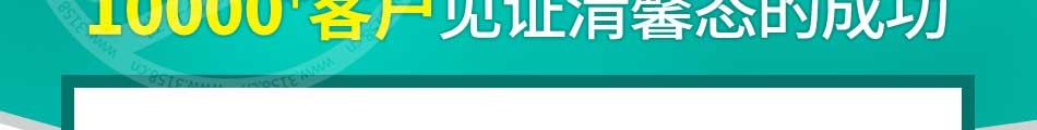 清馨态空气净化加盟专人带队