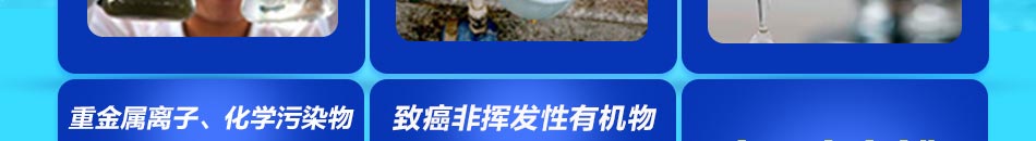 清山泉水净化加盟操作简单