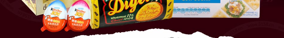 7物语进口食品加盟价格合理