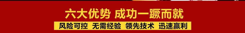 奇艺画工坊加盟产品靓丽新颖