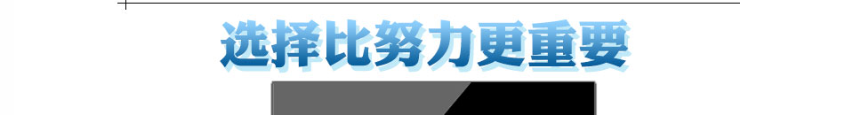 安之源净水器加盟门槛低