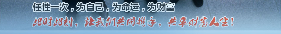 安之源净水器加盟市场大高收益