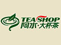 阿水大杯茶