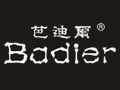 芭迪尔服饰