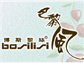 巴黎风