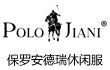 POLOJIANI休闲服装