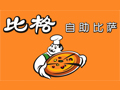比格披萨