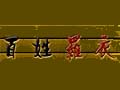 百姓罗衣