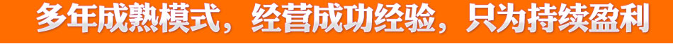 潮拍时尚自拍摄影